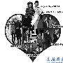 明星情人节怎么过 杨幂刘恺威相聚2小时(图)