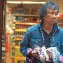 陈慧珊老公破产生活窘迫 超市狂拿塑料袋(组图)
