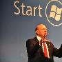 Steve Ballmer：『这波不景气，谁会想多花五百美元买一颗苹果？』