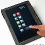 联想发布ThinkPad X200 Tablet与T400s触控版