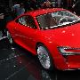 强势登场：Autoblog全程播报2009法兰克福车展