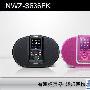 高品质音乐随行 索尼S636FK现售792元