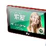 索爱MP3 V16小降30元 4.3寸屏幕8GB