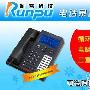 润普电话录音系统 公司内部管理有利工具