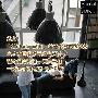 鬼才设计 经典奢华 Zikmu多媒体音箱评测