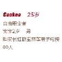 购长虹欧宝丽等离子 享80后妈妈育儿心经