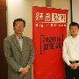 蓝光在中国 专访蓝光光盘协会(独家)