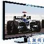 不足5千元 飞利浦32PFL5609液晶电视火热卖
