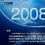 2009年度天极网高清平板电视横向评测