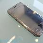 来自西班牙的 Android 手机 - Geeksphone One