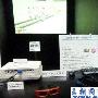 3D投影有新品 三菱展示最新立体投影机