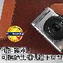 街拍神器！可换镜头相机松下GF1首发评测