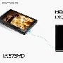 HDMI高清终极PK 昂达VX575HD挑战5大数码