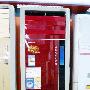 狂降1000跌破底价 格力逸轩风空调赔本卖