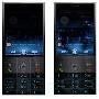 Windows Mobile 7会延迟到2009年中推出