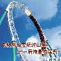 最低仅3150元 五大热销电视报价曝光