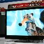 最高跌6K!海信LED液晶电视T08清货促销