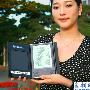 LG太阳能电子书，照5个小时便可以