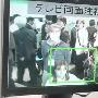 CEATEC 2009：HITACHI 发表脸部自动识别系统