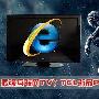 最强互联网电视 TCL新品液晶电视P10评测