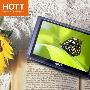 5寸屏幕高清播放 HOTT发布新品HD200