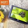 5寸屏里的高清革命 HOTT HD200精典登场