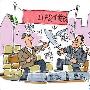 价格战该休驰为P7告诉你什么是真正好MP4