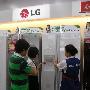 科技创新 LG对开门冰箱金秋主打贴心牌
