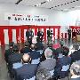 夏普预测 面板供给紧张局面将持续至明年