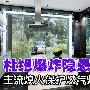 杜绝爆炸隐患 主流熄火保护燃气灶推荐