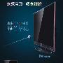 销量说明一切 康佳LC46TS86N液晶成热购品