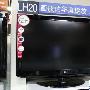 32寸LED仅4999 本周电视降价榜Top5