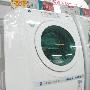 史上最低价 三洋6.2kg斜滚筒仅售2698元
