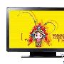 相框液晶电视 TCL L26X9仅售2480元