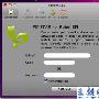 Psystar：『我又跳进来了！打我呀！笨蛋！』