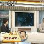 吃芝麻还是会掉烧饼的，Windows 7日本出锤记