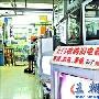 以旧换新暗访：旧家电换个马甲高价卖出