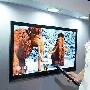 无边框超薄设计 LG LED液晶登陆台湾市场