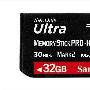Ultra系列升级 Sandisk发布记忆棒新品