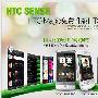 HTC Magic 可以升级了！