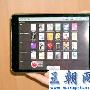 NEC致力于开发Android便携平板设备？