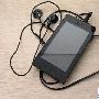 功能全面小体积 2G歌美X730仅售299元