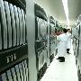 中国首台千万亿次超级计算机研制成功