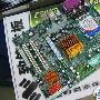 299元能买啥？Intel与AMD整合平台大PK!（1）