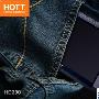 创造性革新 HOTT HD200掌中到客厅变身