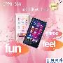 设计师访谈：OPPO S33界面的演变之路
