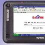 数源发布MID Android平台售价5999元