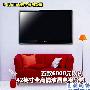 人气高功能全 6000元内42寸液晶电视导购