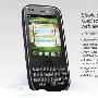 Sprint：Palm Pixi 支持WIFI