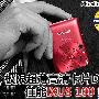 240元贵在哪?新旧两代数码相机差异揭秘